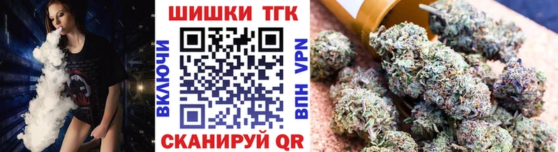 Наркотические вещества Аркадак APVP  Марихуана  КОКАИН  МЕТАМФЕТАМИН  АМФ  ГАШ  Меф мяу мяу 