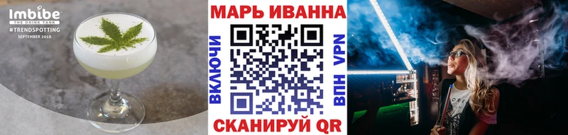 Canna-Cookies марихуана  KRAKEN сайт  Аркадак 