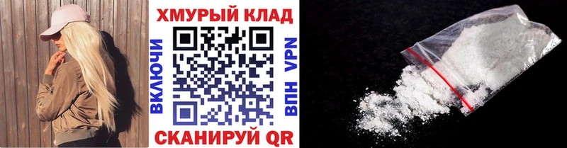 Героин афганец  цена   Аркадак 
