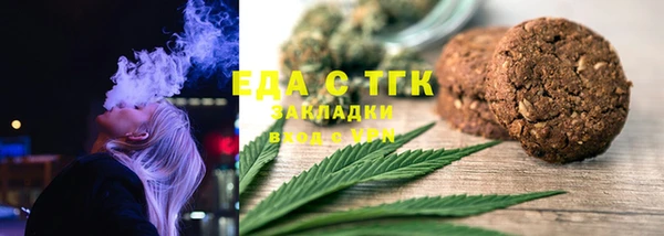 кокаин колумбия Алексеевка