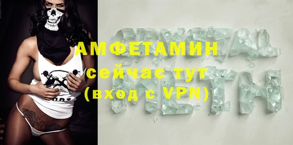 наркотики Аркадак