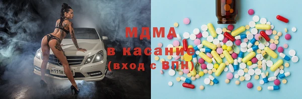 героин Алексин