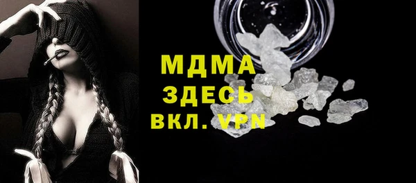 наркотики Аркадак