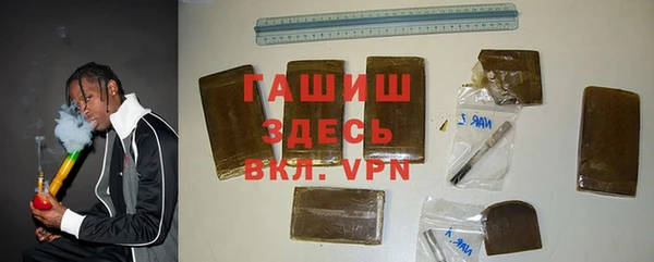 кокаин колумбия Алексеевка