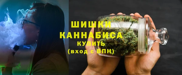 наркотики Аркадак