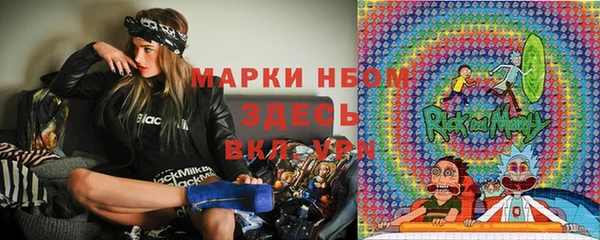 кокаин колумбия Алексеевка