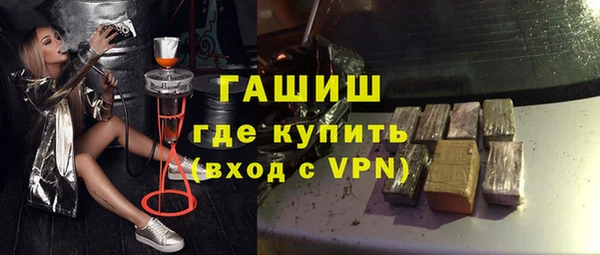 кокаин колумбия Алексеевка