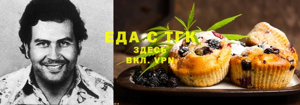кокаин колумбия Алексеевка