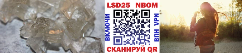 darknet официальный сайт Аркадак Лсд 25 экстази кислота