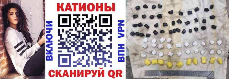 наркота  Аркадак  Меф 4 MMC 