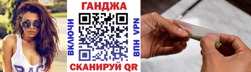Шишки марихуана OG Kush  Аркадак 